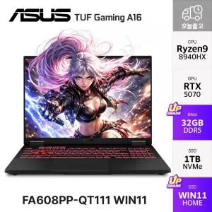 ASUS TUF 게이밍 A16 FA608PP-QT111 라이젠9 RTX5070 고사양 노트북 32GB 1TB WIN11 YO
