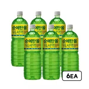 카렉스 순에탄올 워셔액 사계절용 1.8L 6개 GST