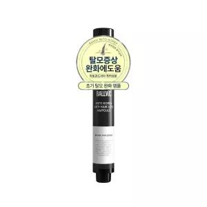 미토코리아 탈모증상 완화 앰플 15ml