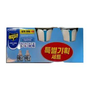 에프킬라 스마트 리퀴드 무향 특별기획 세트(훈중기2+리퀴드2)