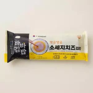 올곧 바바 소세지치즈 김밥 240g