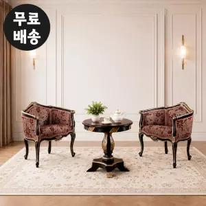 하르 마호가니 원목 엔틱 부부 테이블 세트 안방 침실 러브 테이블 탁자