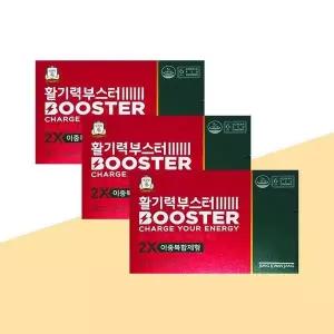[셀러허브][정관장] 정관장 활기력 부스터 14병 x 3박스(액상 20ml + 정제 400mg) (S41033856)