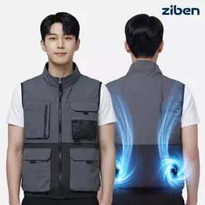 지벤 여름 작업 선풍기 조끼 윈드 쿨링 냉감 시원한조끼 ZB-V2622 배터리포함