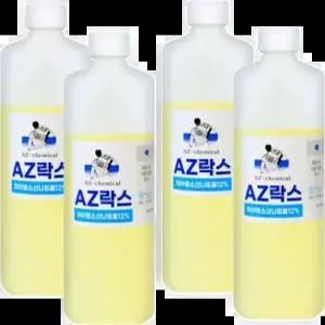 AZ 락스 1L 3배함량