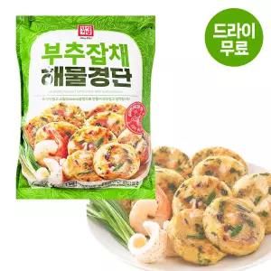 달디단마켓 한성 부추잡채 해물경단 1kg 부침개 명절음식 전 반찬 대용량 업소용