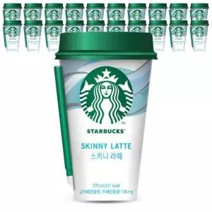 스타벅스 스키니라떼 컵커피 270mlx20컵+아이스포장