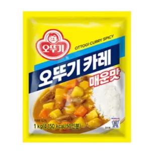 루리점빵 오뚜기 카레 가루 매운맛 1kgX2개 분말카레