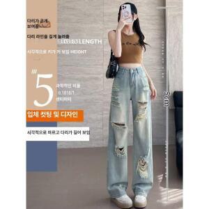 원픽 여성 찢어진 스트레이트 청바지 여름 와이드 바지
