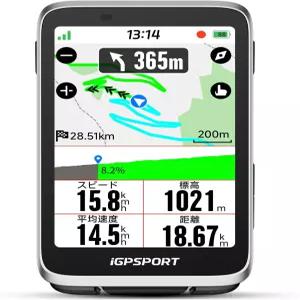 iGPSPORT BiNavi 사이클 컴퓨터 사이콘 3.5인치 터치스크린 GPS 탑재 자전거용 내비게이션 트레이닝 분석