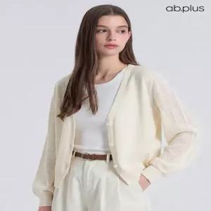 [ab.plus] 여름 브이넥 루즈핏 가디건 (LSA2MY38A)