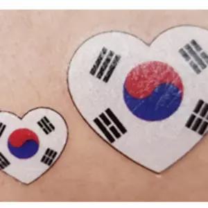 붉은 악마 월드컵 축구 응원 소품 도구 굿즈 태극기 판박이 스티커 대한민국 국기 축구 응원 타투 용품