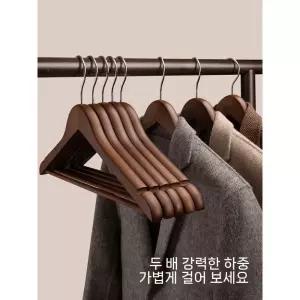 리얼 코트 흰색 옷걸이 행거 바지걸이 나무옷걸이 호텔 나무