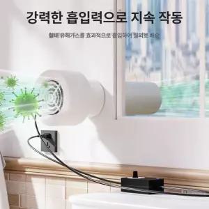 환풍기 환기 가정용 저소음 배기팬 공기 미니 덕트 콘솔