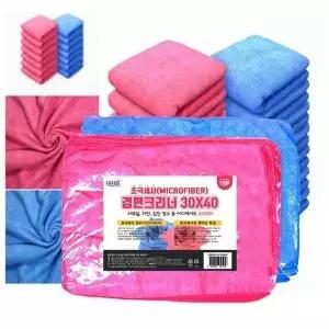 청소 세차 차안 집안 행주 극세사걸레 빠른 건조 30cm 10장