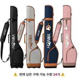 [혼마]혼마 프리미엄 파크골프 클럽케이스 하프백 휴대용 연습장가방 경량 골프백 선물추천
