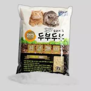 D18 테비 두부두부 모래 (오리지널)7L