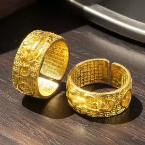 [하프클럽/]20mm 도금 반지 비휴 와이드 재물운 사업운 금전운 액막이 소원성