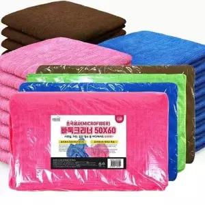 행주 세차 청소걸레 극세사걸레 주방청소용품 도구정리 극세사대