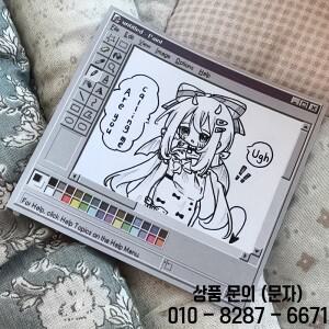 1/2개 레트로 컴퓨터 드로잉 보드 인스턴트 메시징 및 메모장 스티커 노트 독특한 창의적인