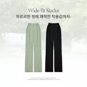 핫핑 [차르르핏/구김X] 네이드 나일론 핀턱 팬던트 와이드슬랙스 (25~36)