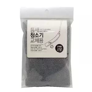 화장실청소솔 창틀청소 브러쉬 학교 줄눈 세척솔