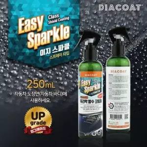 뉴-이지스파클250mL유리막발수코팅제 KOA390H2