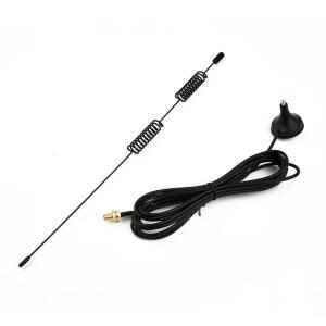 듀얼 밴드 VHF UHF 136-174mHz 400-470MHz 차량용 라디오 안테나 마그네틱 베이스 300cm 케이블 SMA 암 커
