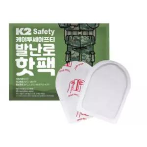 발바닥 뒷꿈치에 부착하는 붙이는 발핫팩 온열팩 방한 혹한기 군인 훈련용 작업용 겨울스포츠용 캠핑용
