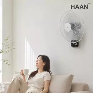 한경희 50cm 대형 리모컨 벽걸이 선풍기 간편분리 세척 GF-WF560A