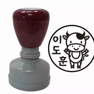 어린이 소띠 캐릭터 이름 도장 5개 세트 스쿨도장