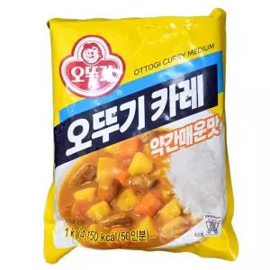 오뚜기카레 약간매운맛 1kg 분말 대용량 50인분