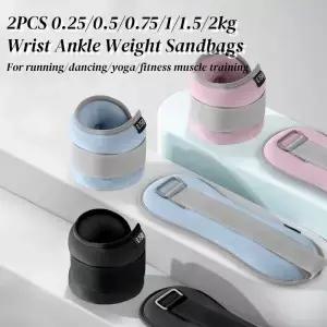 2pcs 0.25/0.5/0.75/1/2kg 손목 발목 샌드백 요가 댄스 러닝 바디 쉐이핑을위한 휴대용 피트니스 훈련 무게