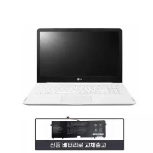 LG 울트라PC 15U560 인텔 i5-6200U 8GB SSD512GB+HDD500GB 15.6FHD 윈도10