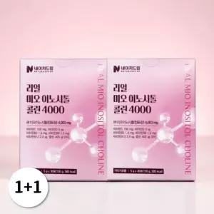 [1+1]네이처드림 리얼 미오 이노시톨 콜린 4000mg 30포 2박스
