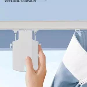jeeb 스위치봇전동커튼 제어전동 자동 리모컨 커튼