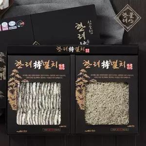 [인정식탁][멸치원]통영특산품 특은멸치 2종세트 - 특은멸치500g+세멸500g