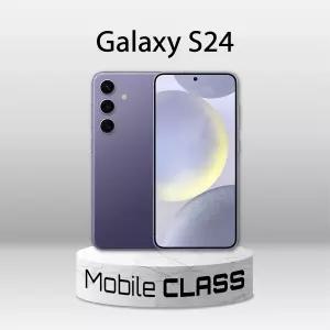 (리퍼급+) 삼성 갤럭시 S24 중고폰 알뜰폰 공기계 리퍼폰 3사호환 256GB