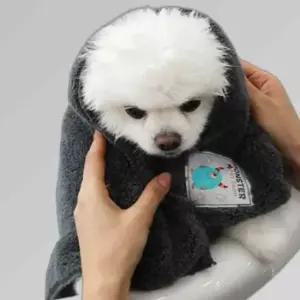 강아지 몬스터 펫타올 그레이 소형 수건 고양이 1P