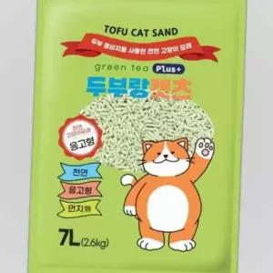고양이 이코노미 두부 모래 Plus 응고 7L 1P 녹차
