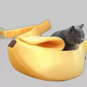 LW 바나나 하우스 애견 방석 강아지 집 고양이 쿠션