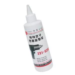 도하지몰 에어공구전용윤활유 산업용윤활유