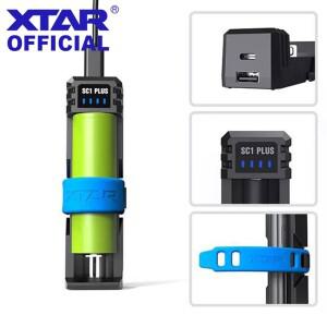 XTAR 26800 배터리 충전기 QC PD USB C 3A 고속 충전 21700 26650 26800 NiMH D 배터리 10W 보조베터리 186