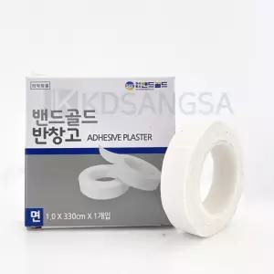 밴드골드 면반창고 1CMX330CM 1EA