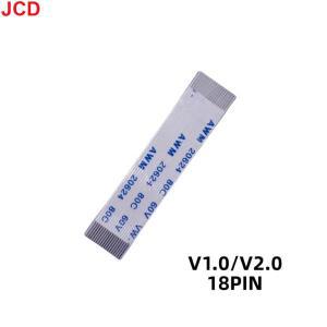 1pcs PS5 호환 BDM-010 020 030 V1.0 2.0 3.0 게임패드 터치 케이블 컨트롤러 연결 16Pin