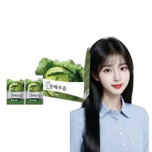 양배추 브로콜리즙 110ml 30포