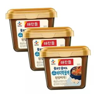 자취생저용량 해찬들 바지락꽃게 된장찌개 양념 x 3 450g