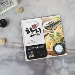 [알티피아]한지 기름종이 중 30p