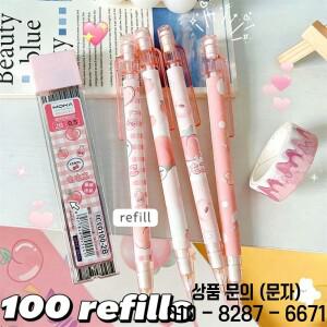 귀여운 기계식 연필 세트 0.5mm 4개입 HB 자동 & 1개 튜브 학생용 필기 그림 스케치 14세 이상 선물