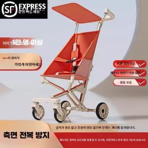 초경량 휴대용 유모차 접이식 폴딩 기내용 미니